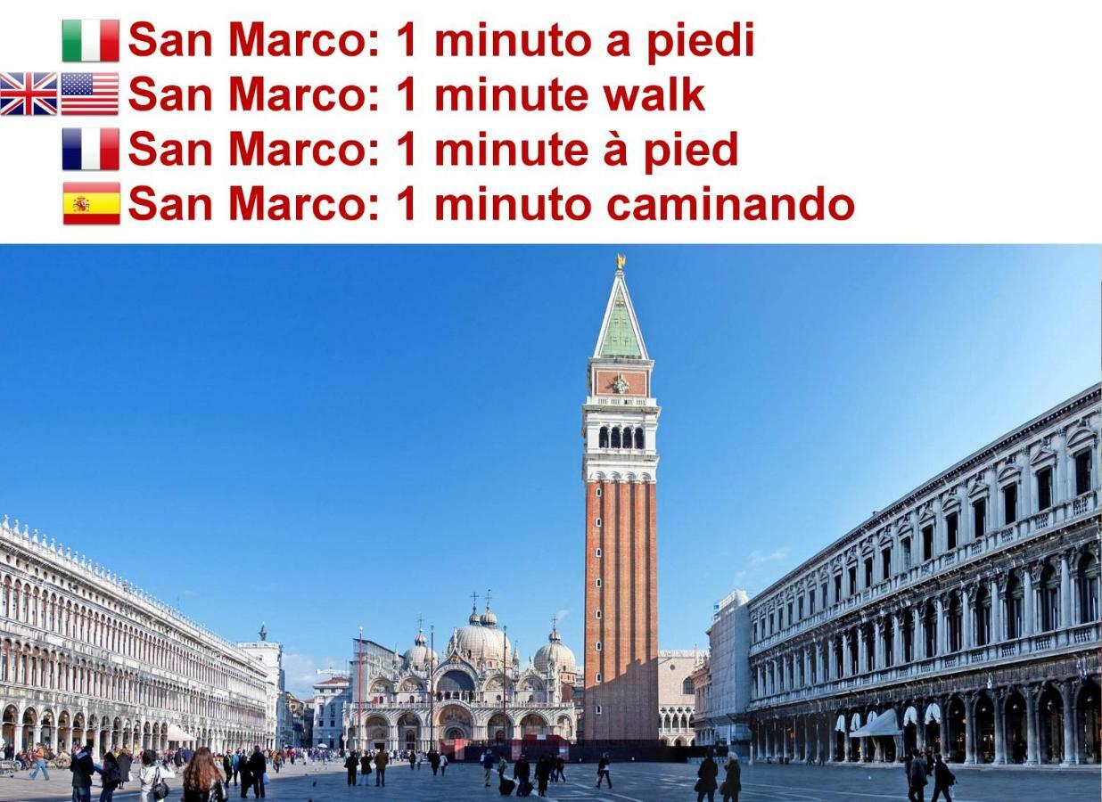 San Marco Apartment Fabbri Venedik Dış mekan fotoğraf