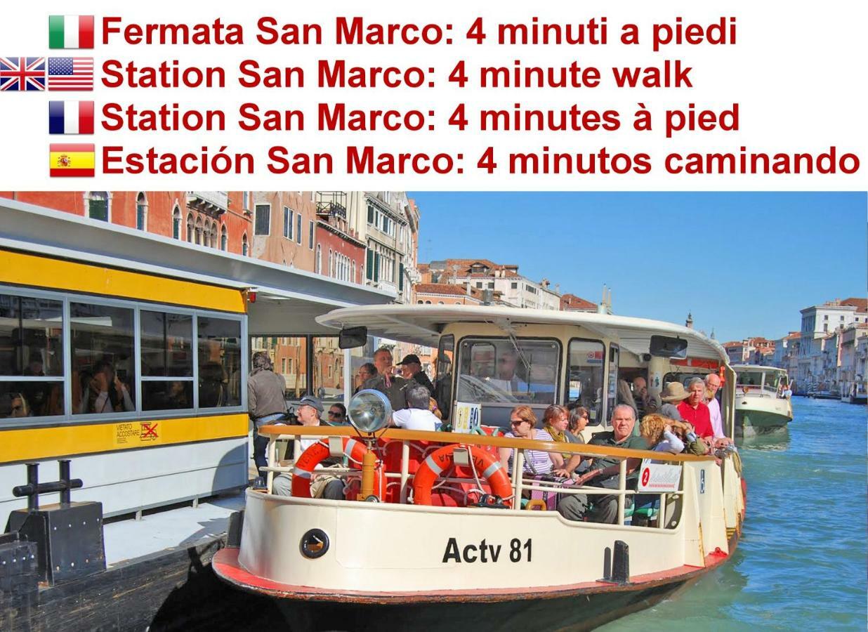San Marco Apartment Fabbri Venedik Dış mekan fotoğraf